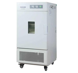 �Ϻ�һ���غ����LHS-250HC-II